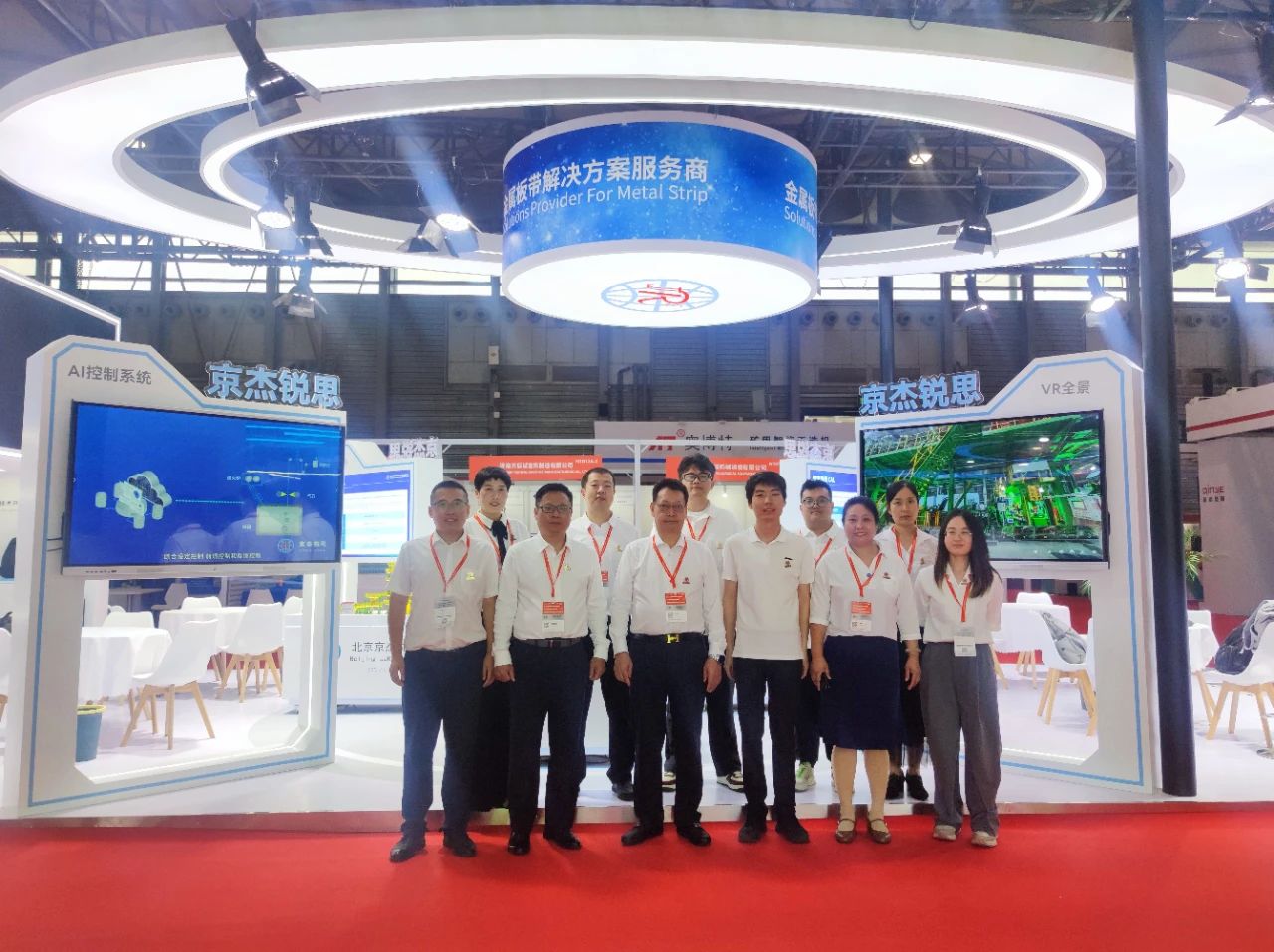 1755850025588997.jpg 80847282e08e179606be9a7403c9ff6e.jpg